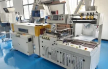 Packaging equipment