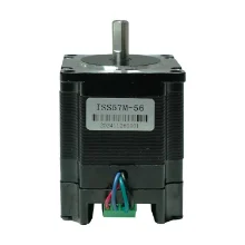 485总线闭环步进驱动器一体机
