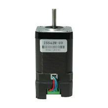 485总线开环步进驱动器一体机