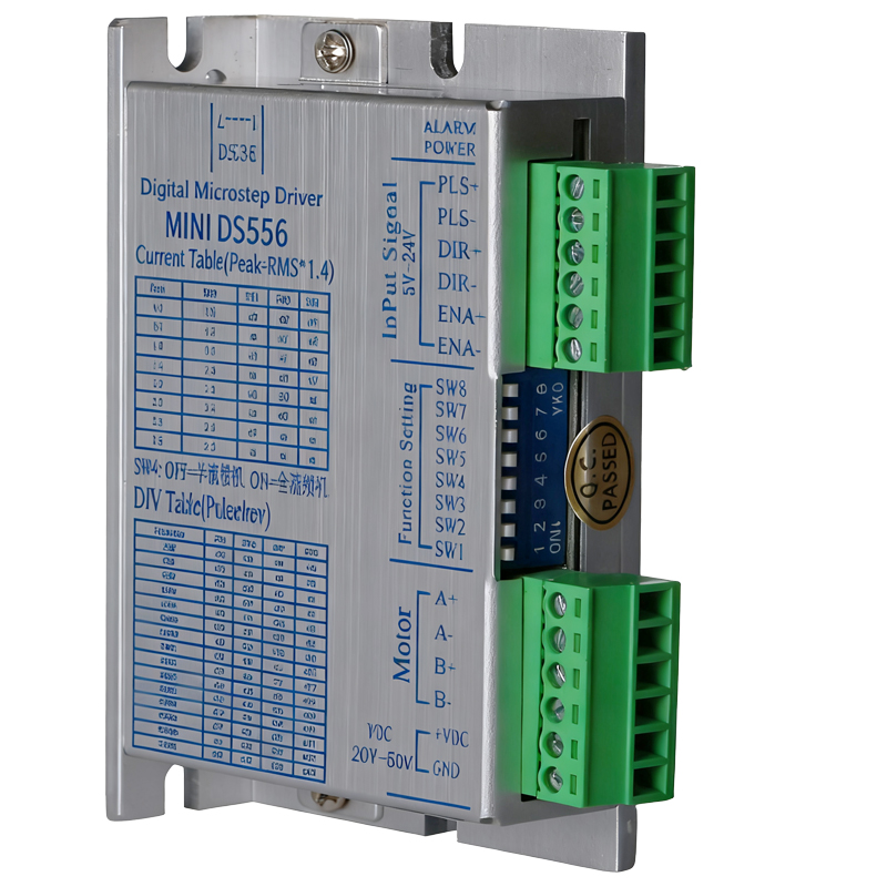 DS系列小体积驱动器MINI DS556