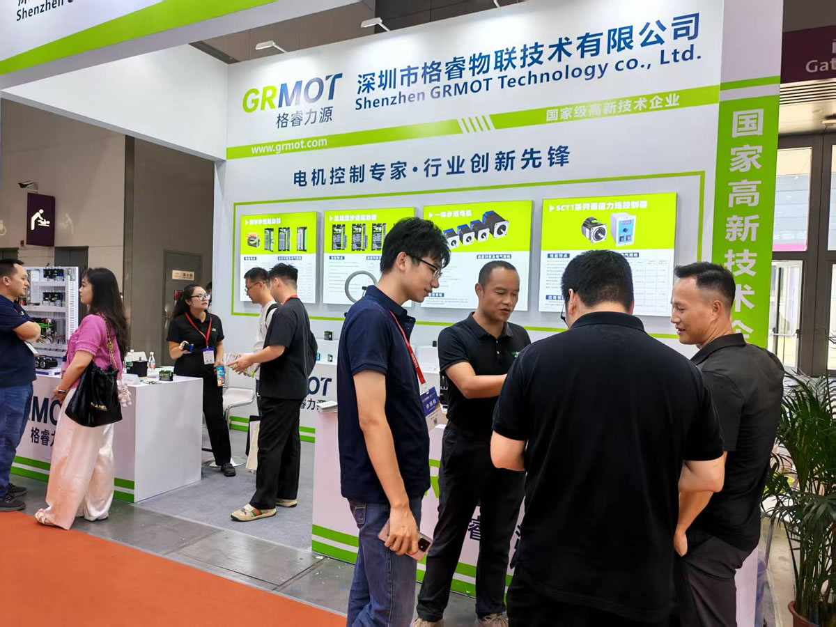 GRMOT Makes a Splash at 2025 Smart Equipment Expo